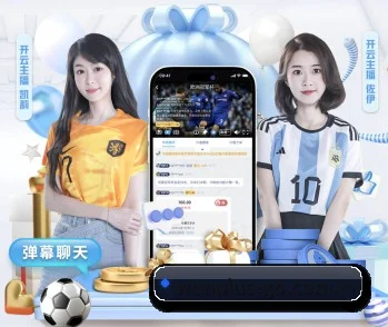 本站五个常用功能入口,赛程查询路径更短